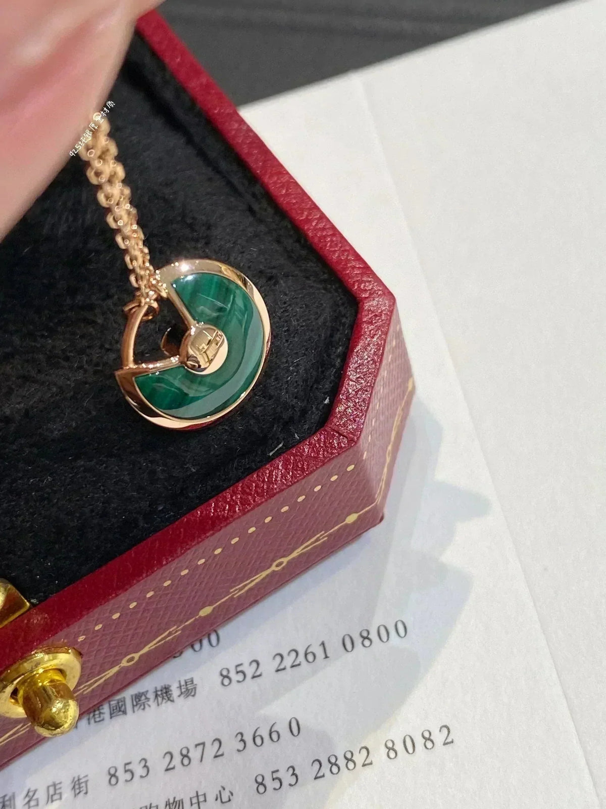 {
  "[Super CiCi ]AMULETTE ROSE GOLD MALACHITE NECKLACE": "[Super CiCi ]AMULETTE HALSKETTE AUS ROSÉGOLD MIT MALACHIT"
}