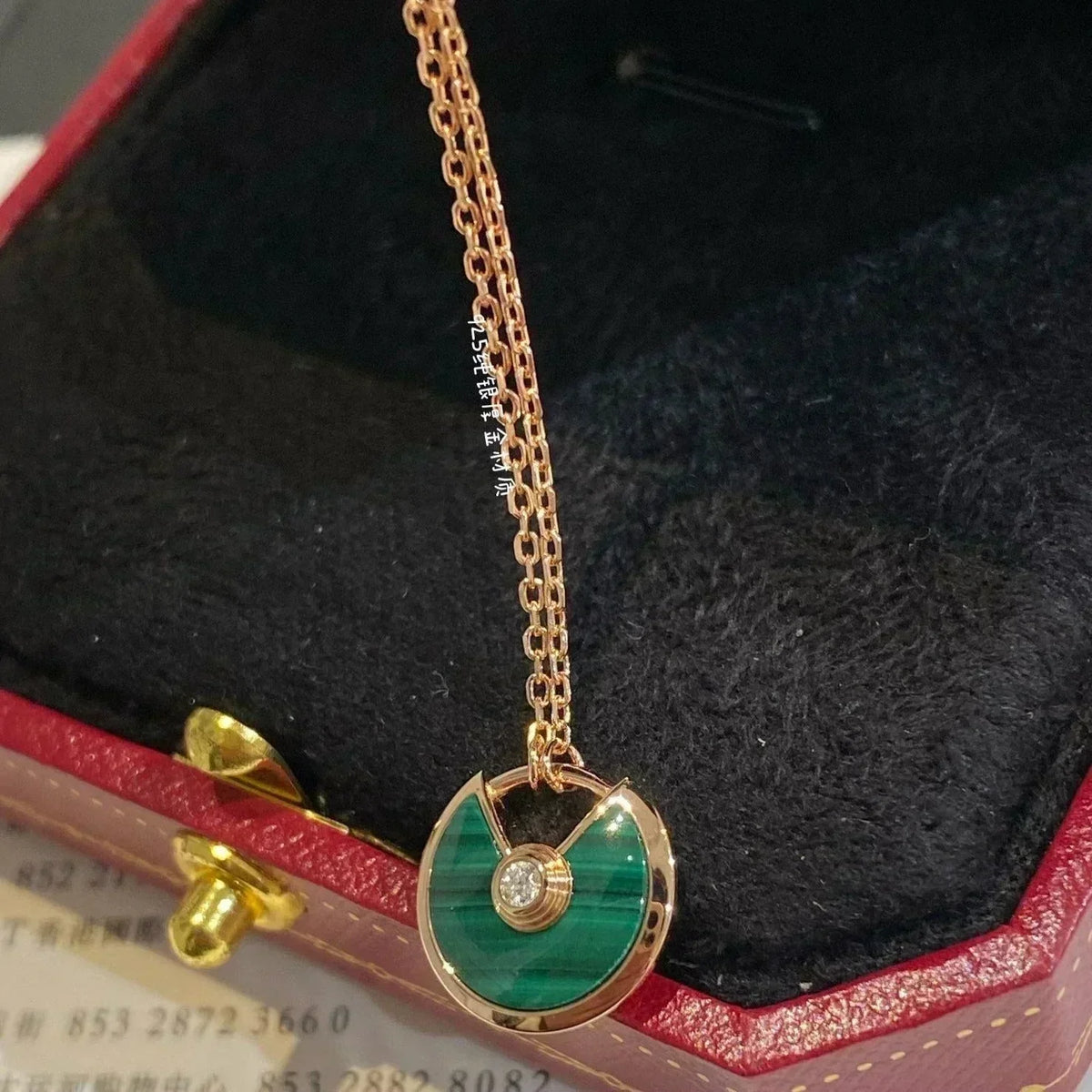 {
  "[Super CiCi ]AMULETTE ROSE GOLD MALACHITE NECKLACE": "[Super CiCi ]AMULETTE HALSKETTE AUS ROSÉGOLD MIT MALACHIT"
}
