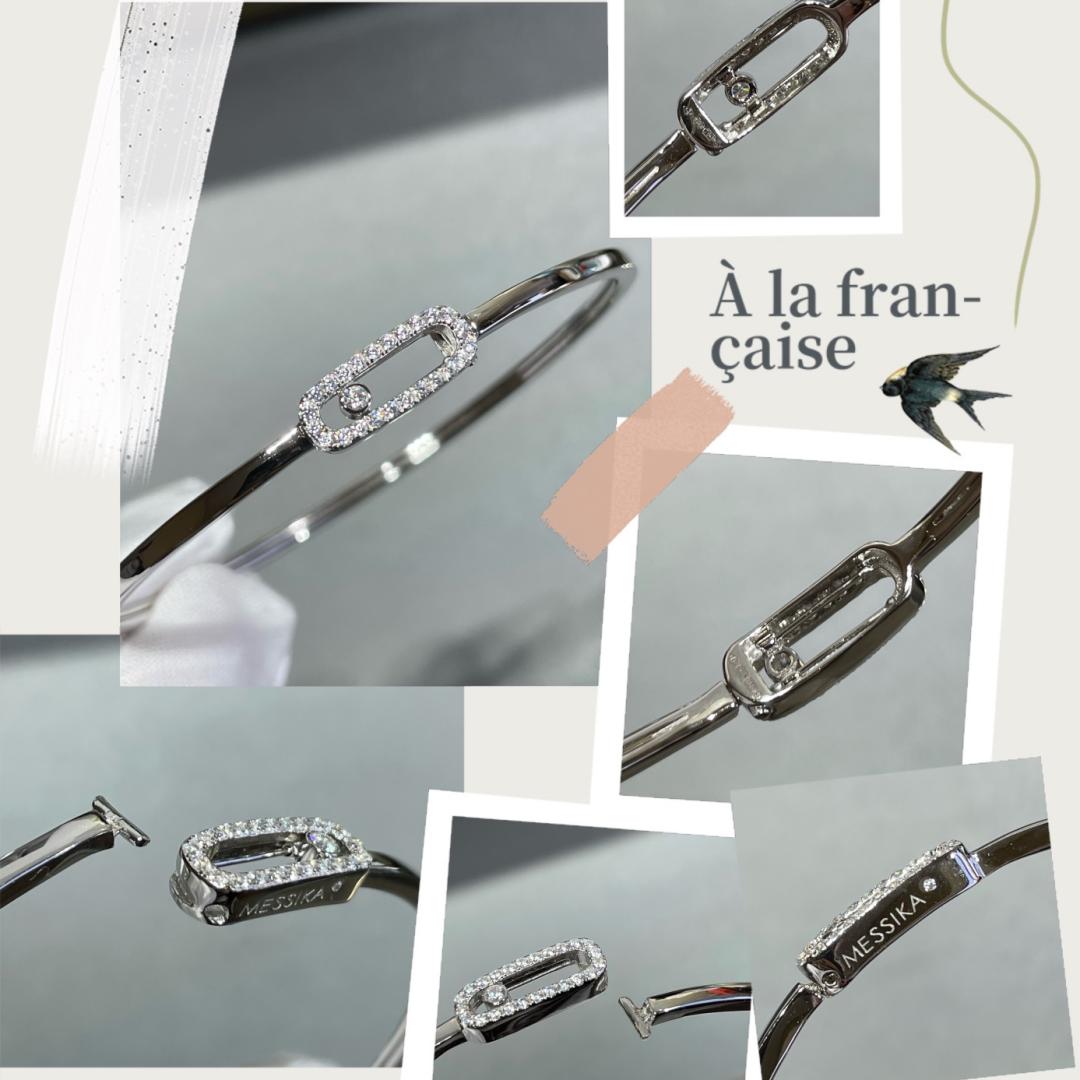 {
  "Super CiCi": "Move Uno Pavé-Flex-Armreif Medium"
}